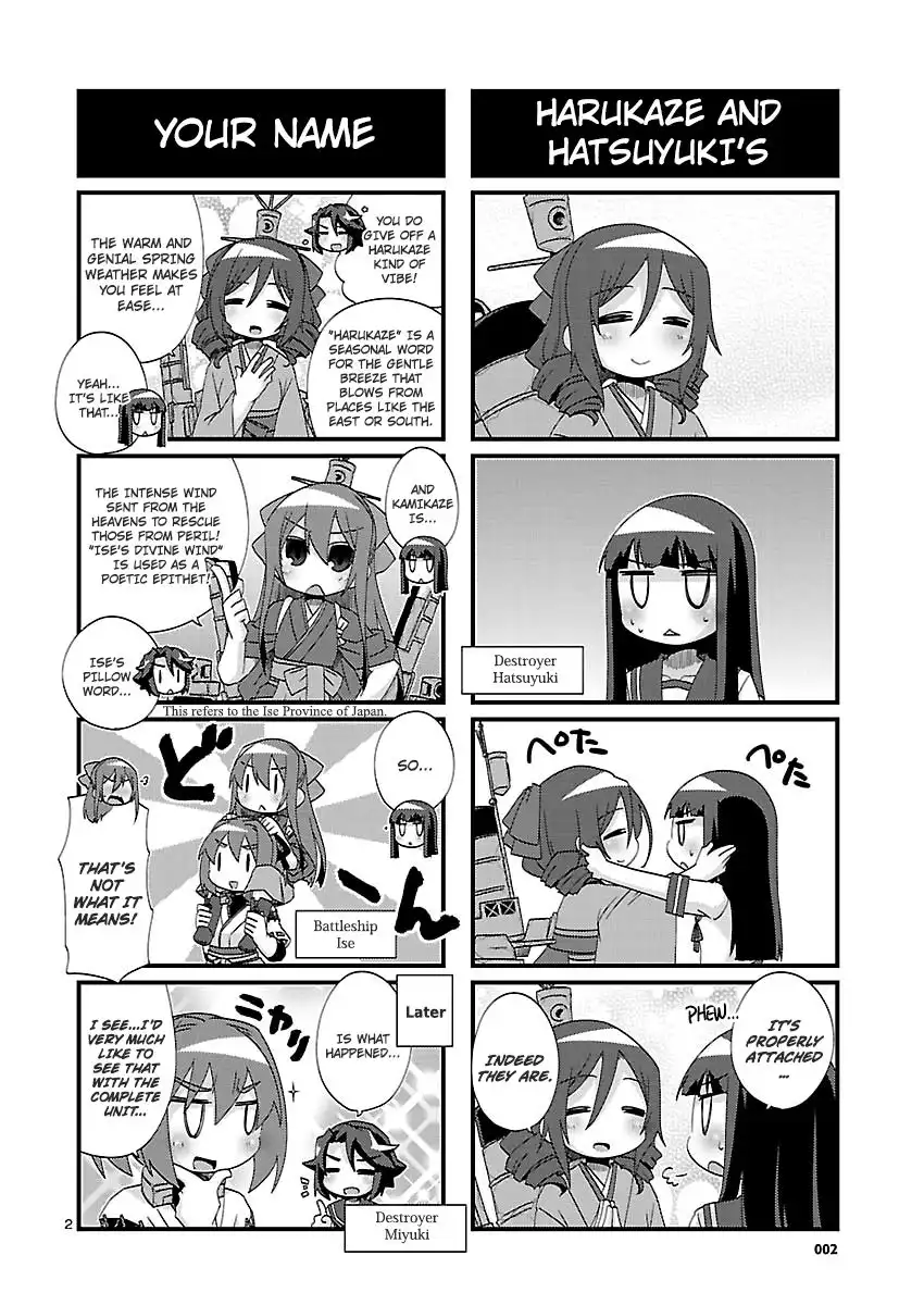 Kantai Collection - Kankore - 4-koma Comic - Fubuki, Ganbarimasu! Chapter 139 2